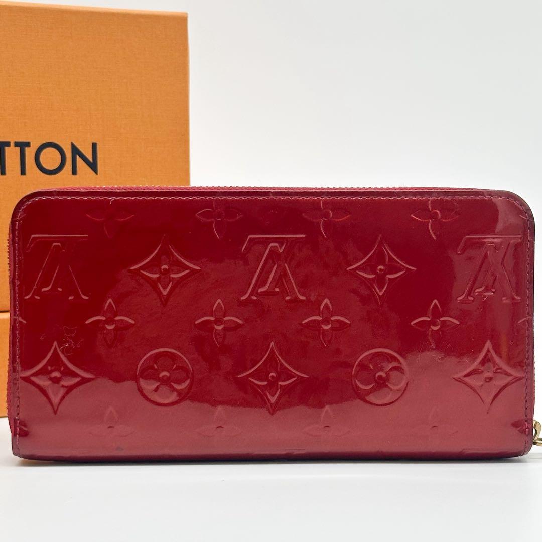 Louis Vuitton Zippy Wallet Vernis Monogram Red Round — view 3