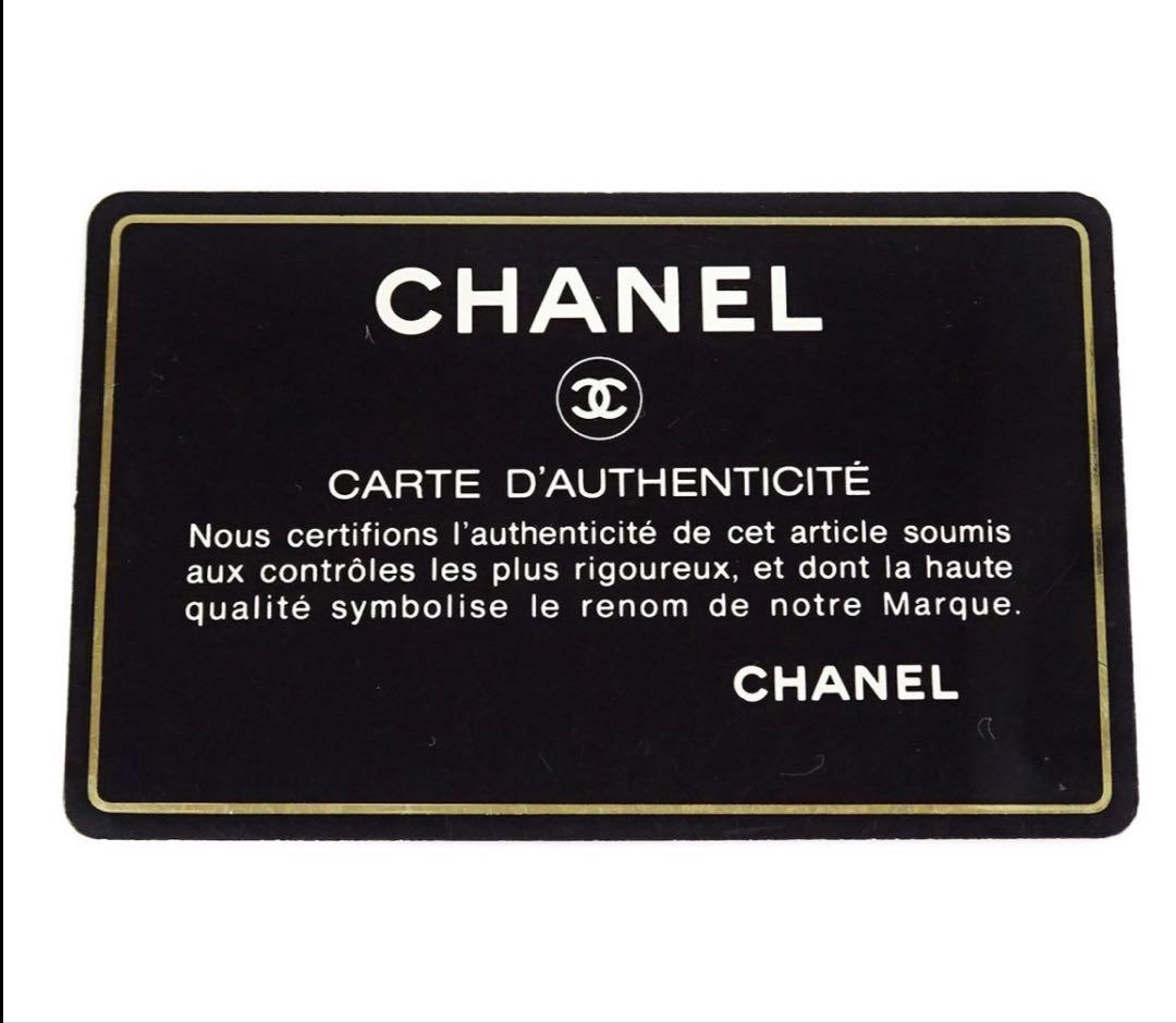 Chanel Quilted CC Logo Lambskin Card Case Mini — view 9