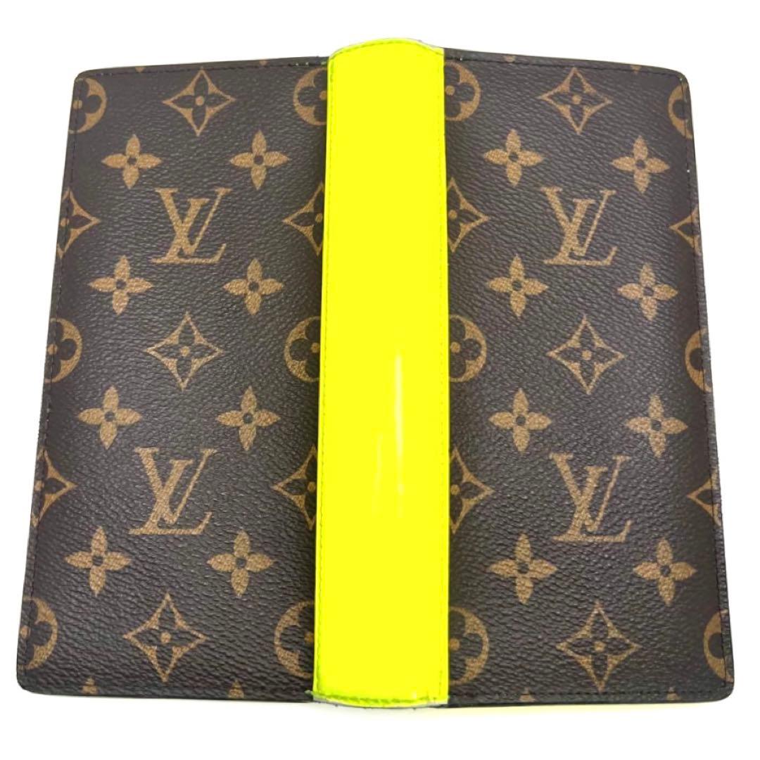 Louis Vuitton Monogram Macassar Portefeuille Plaza Yellow Wallet — view 8
