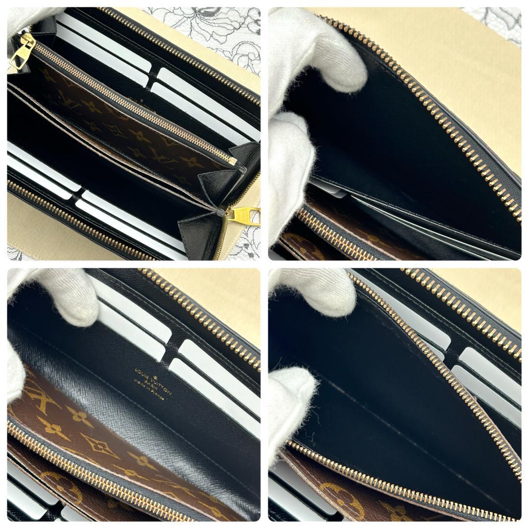Louis Vuitton Monogram Retiro Zippy Wallet — view 6