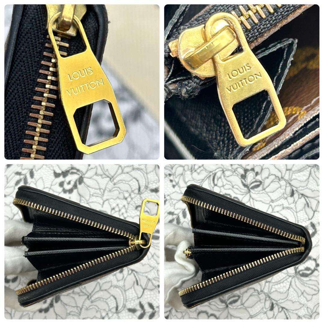 Louis Vuitton Monogram Retiro Zippy Wallet — view 8