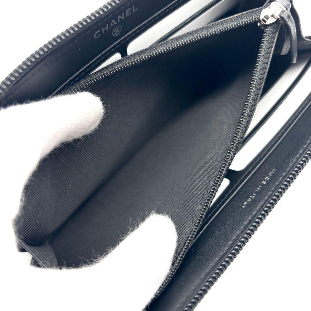 Chanel Wallet Coco Stitch Caviar — view 7