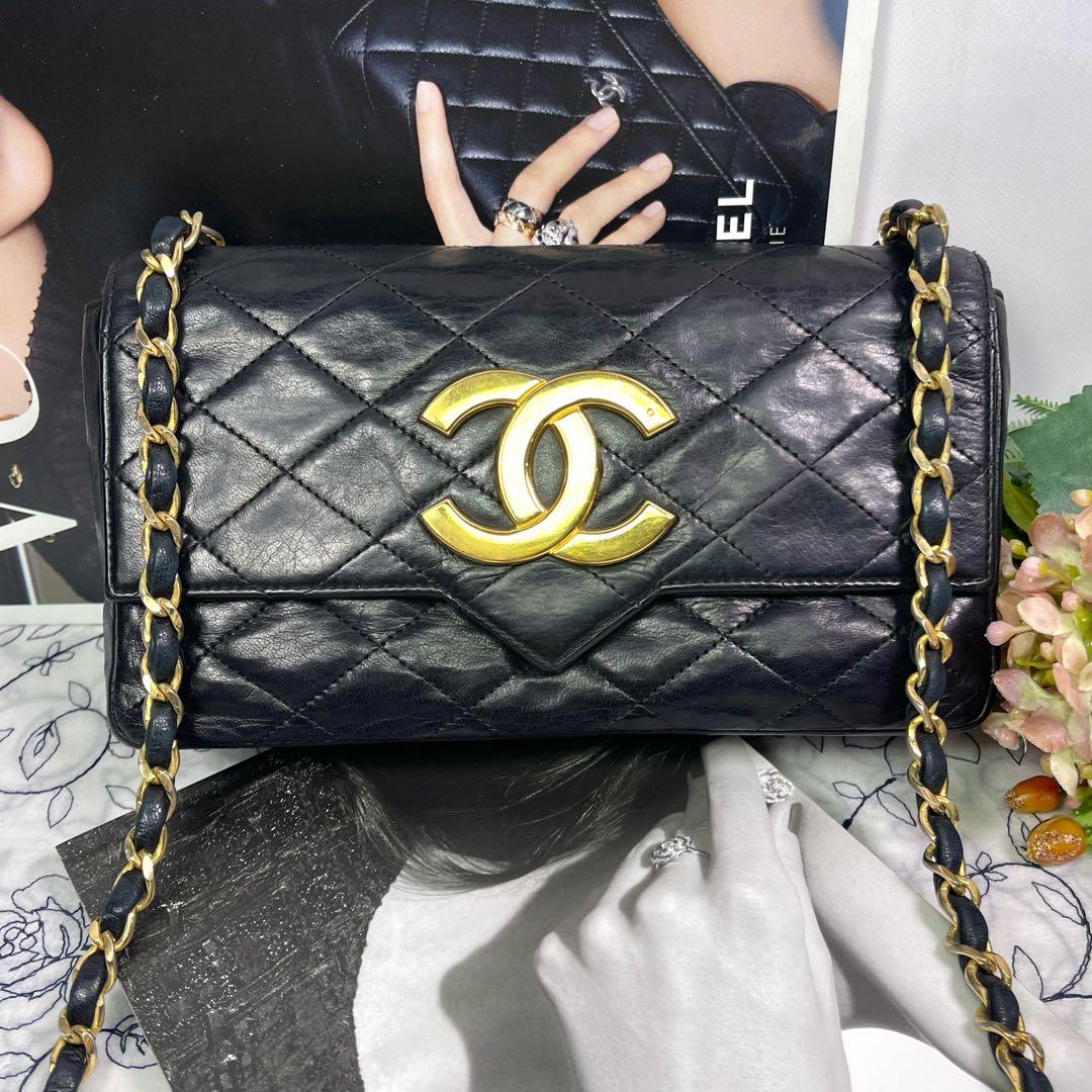 Chanel Vintage CC Logo Quilted Chain Shoulder — view 2
