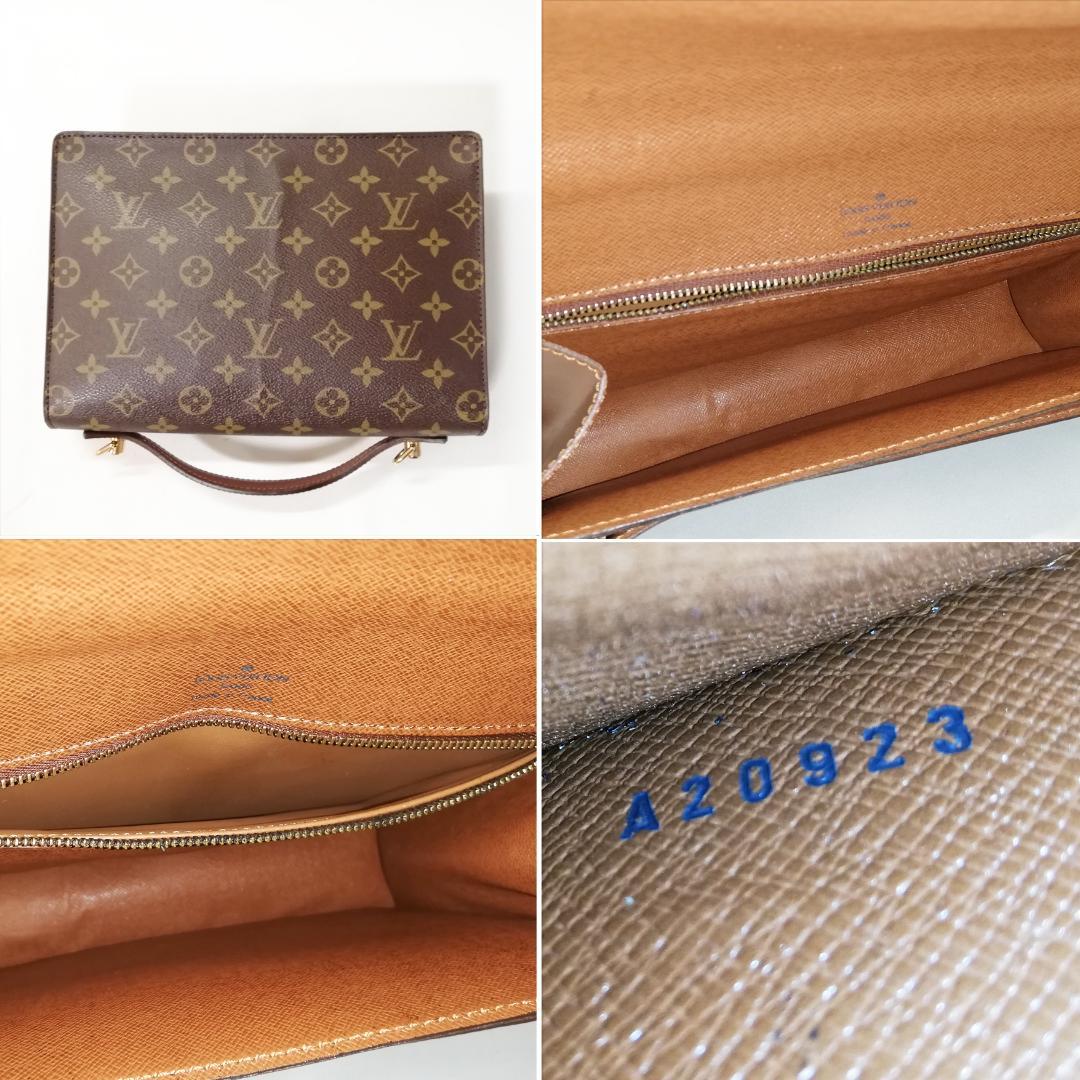 Louis Vuitton Monceau 2-Way Shoulder Bag — view 4