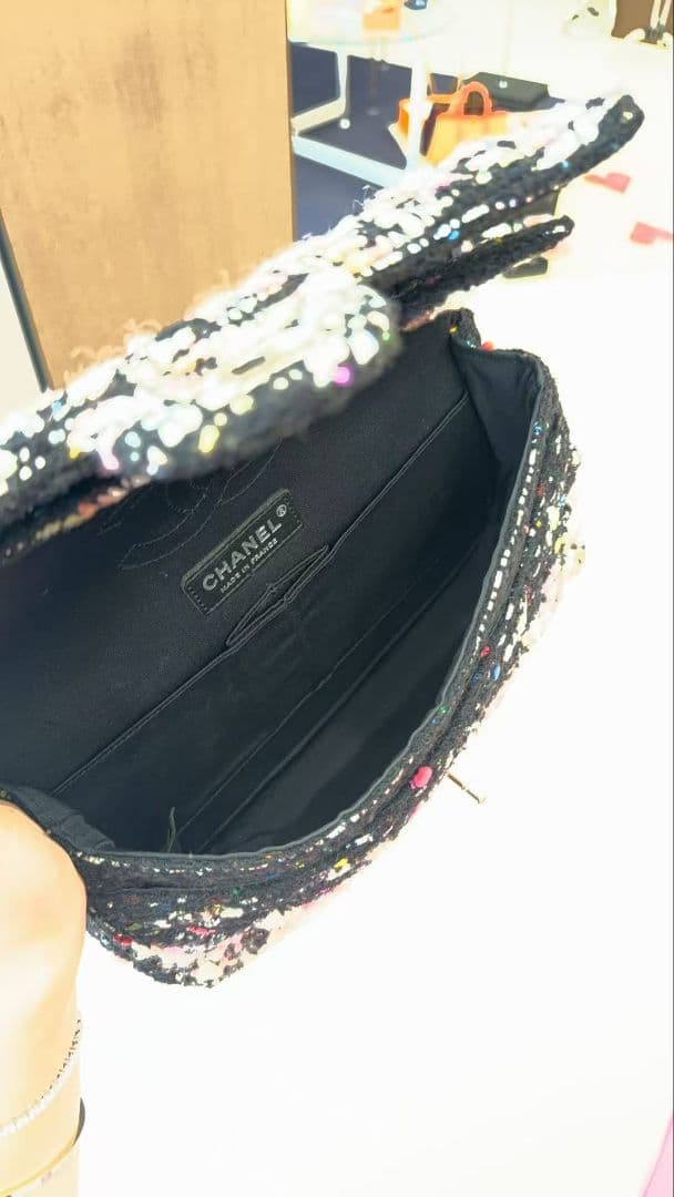 Chanel Multicolor Nep Tweed Quilted — view 5