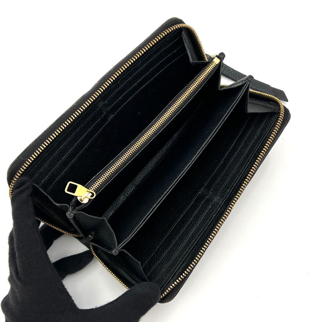 Louis Vuitton Monogram Empreinte Zippy Wallet — view 3