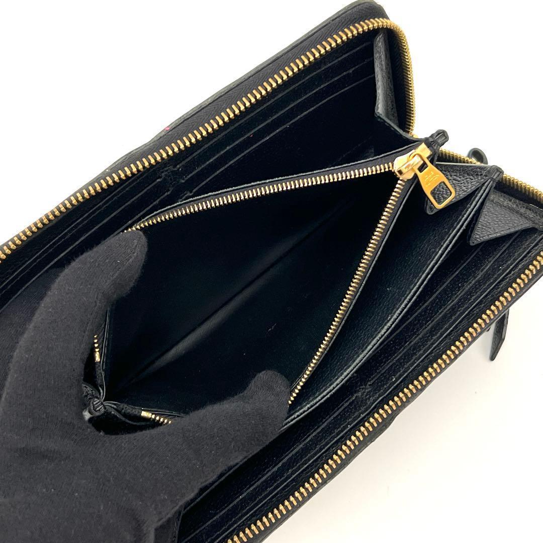 Louis Vuitton Monogram Empreinte Zippy Wallet — view 6