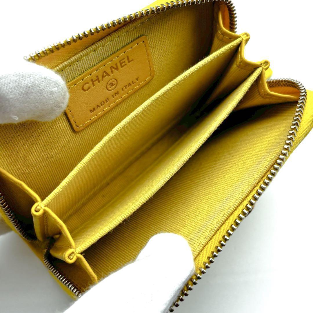Chanel Wallet Boy Round Zip Coin Purse — view 3