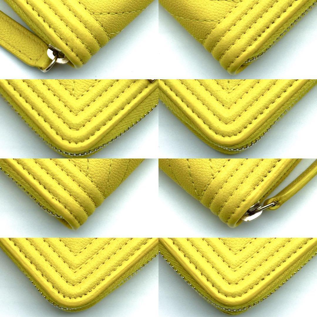 Chanel Wallet Boy Round Zip Coin Purse — view 7