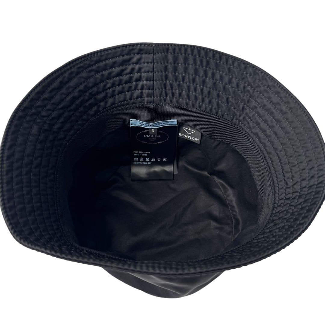 Prada Triangle Logo Bucket — view 6