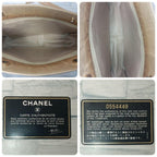 Chanel Quilted Chain Shoulder Lambskin Beige CC Logo — view 9