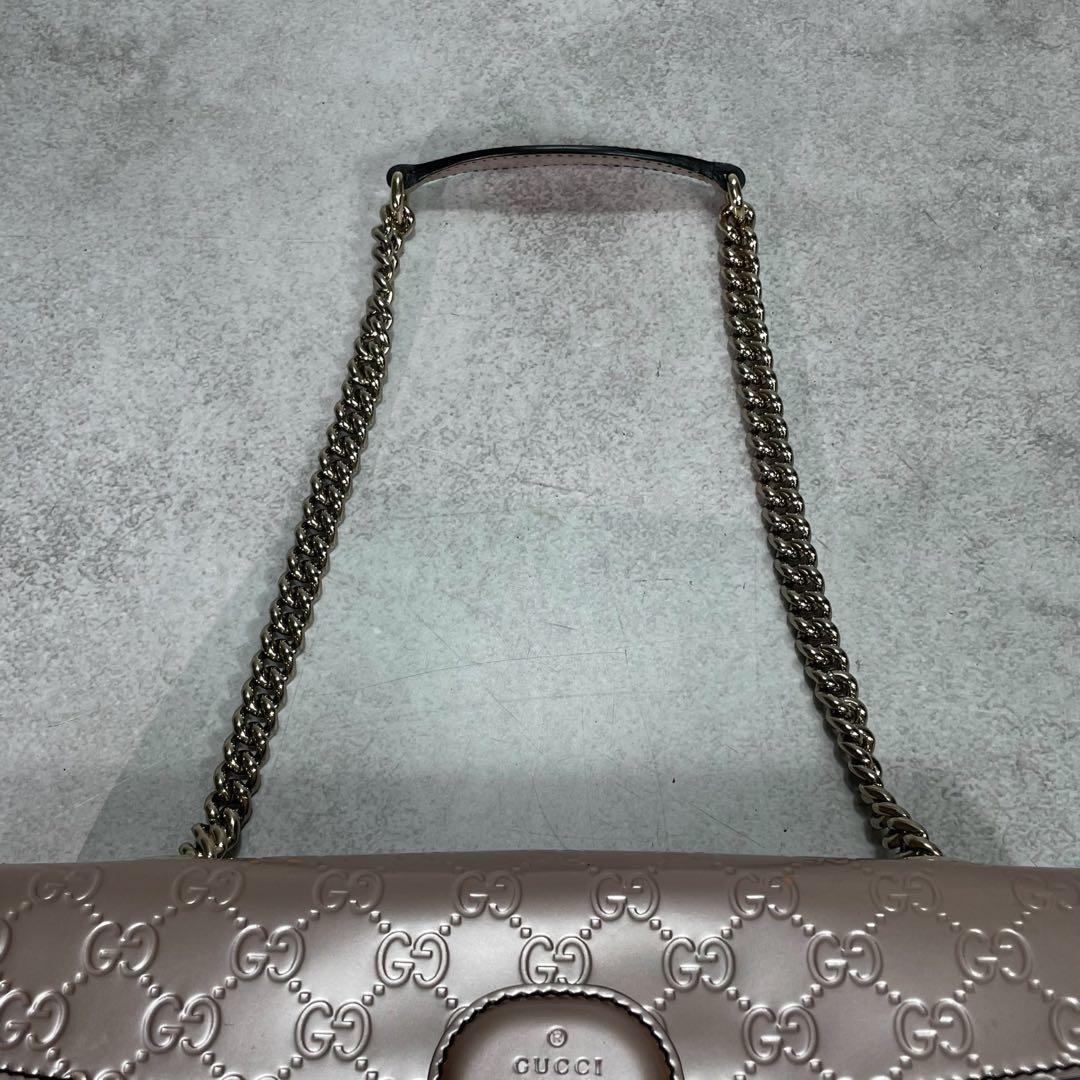 Gucci GG Shoulder Bag Horsebit Emily Pink — view 4