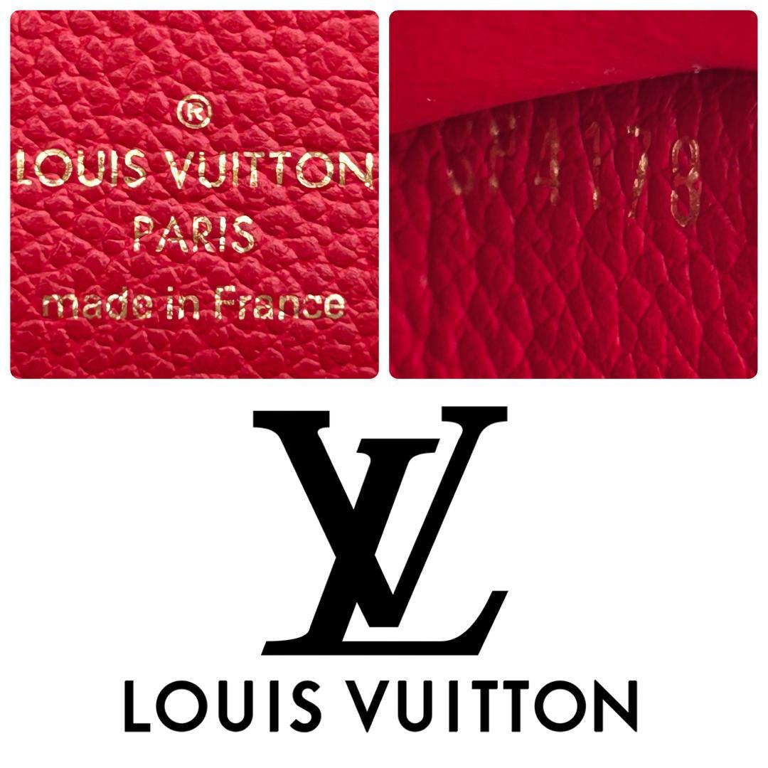 Louis Vuitton Empreinte Wallet Victorine — view 8