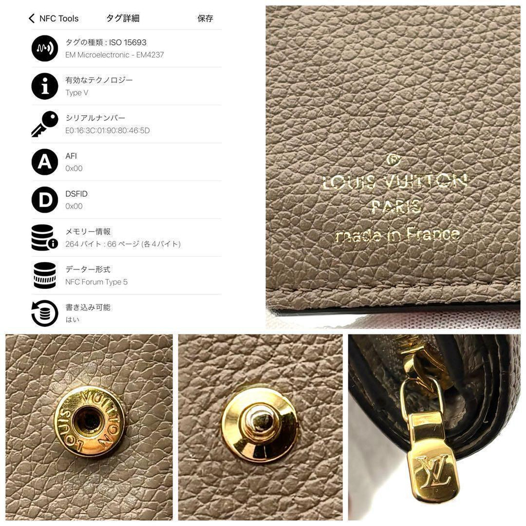 Louis Vuitton Wallet Empreinte Portefeuille Clair Beige — view 9