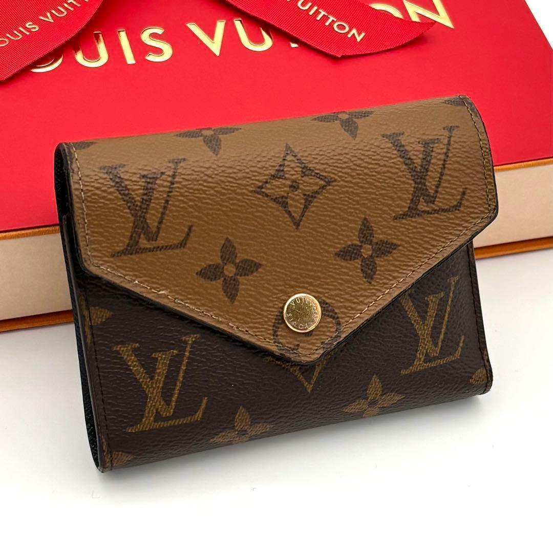 Louis Vuitton Monogram Reverse Victorine Brown Wallet and