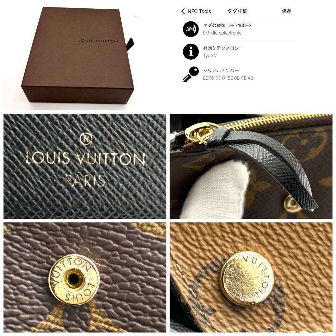 Louis Vuitton Monogram Reverse Victorine Brown Wallet and — view 9