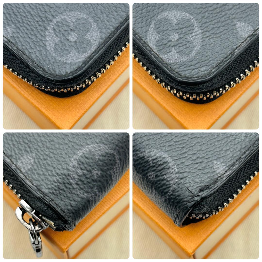 Louis Vuitton Eclipse Zippy Wallet Vertical — view 5