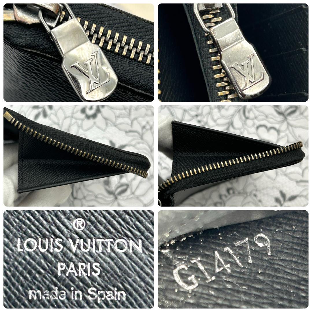Louis Vuitton Eclipse Zippy Wallet Vertical — view 8