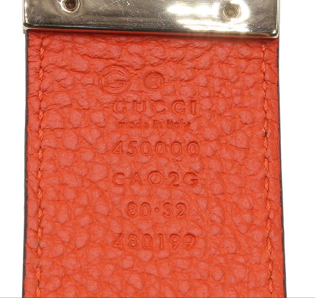 Gucci Double G Interlocking G Leather Reversible Belt — view 7