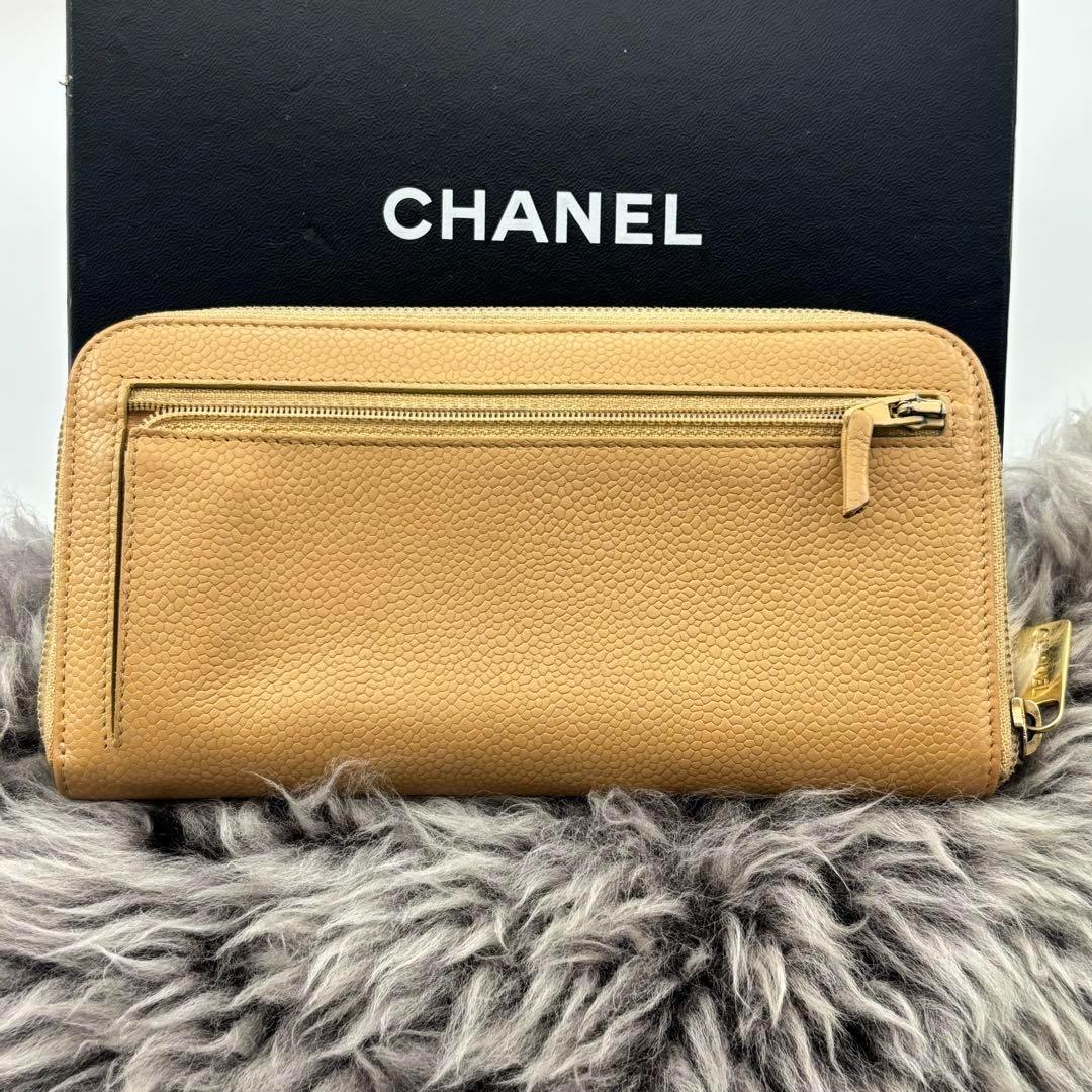 Chanel Wallet Coco Stitch Round — view 2