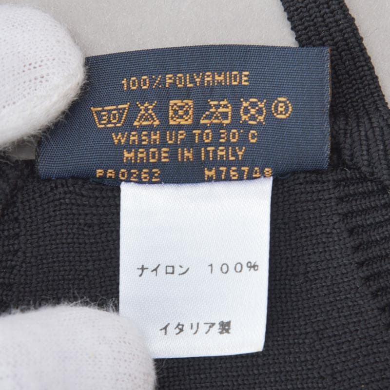 Louis Vuitton Mask Maillard Black XL Embroidered Pouch Warm Pollen — view 6