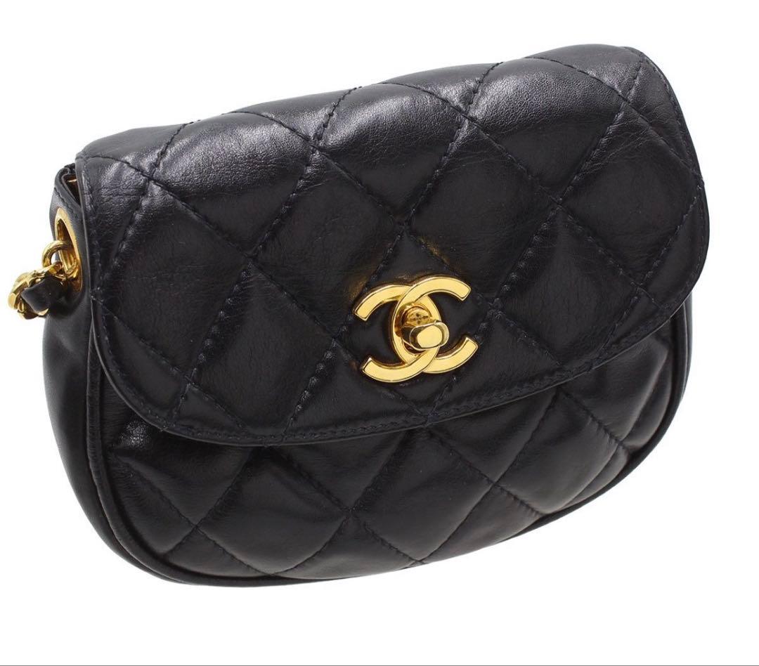 Chanel Quilted Leather CC Logo Mini Shoulder Bag : Black