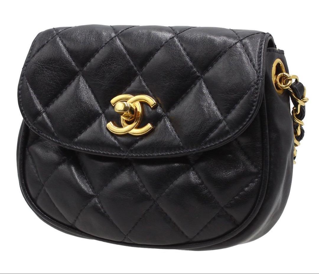 Chanel Quilted Leather CC Logo Mini Shoulder Bag : Black