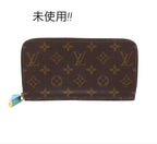 Louis Vuitton Monogram Zippy Wallet