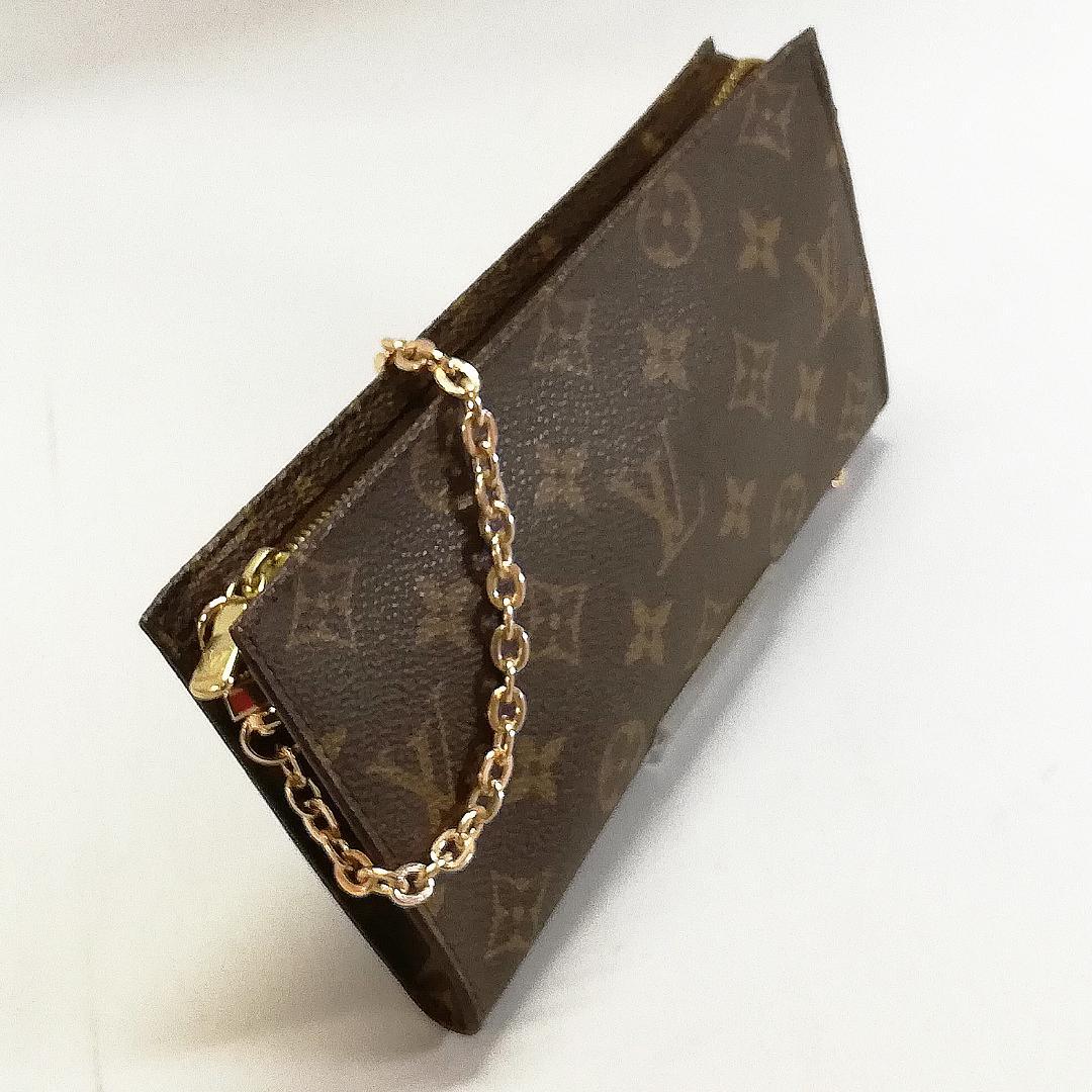 Louis Vuitton Repair Bucket GM Pouch — view 2