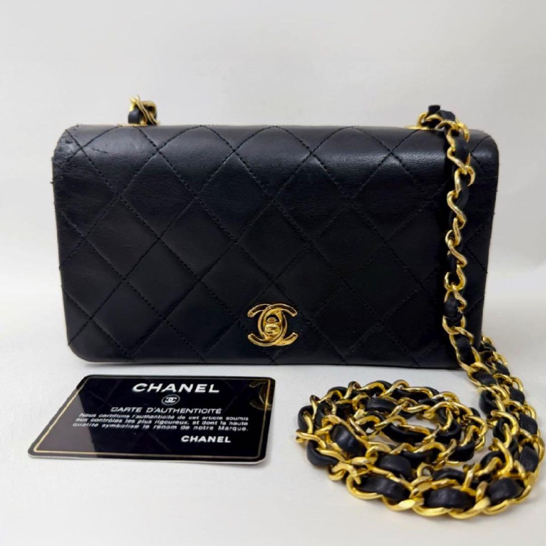 Chanel Lambskin Full Flap Quilted Chain Shoulder