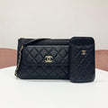 Chanel Quilted CC Logo Lambskin Chain Shoulder Bag