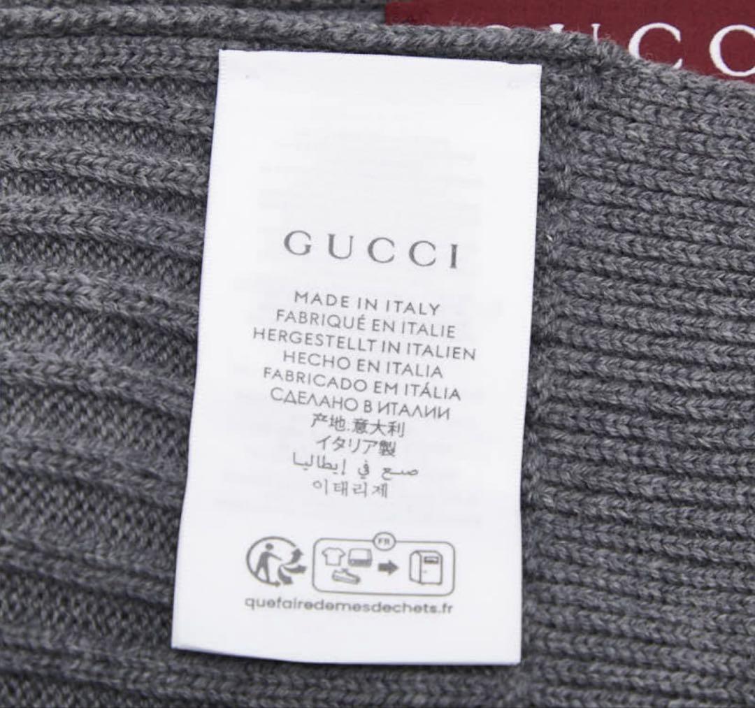 Gucci Logo Knit Rib Scarf Sweater — view 4