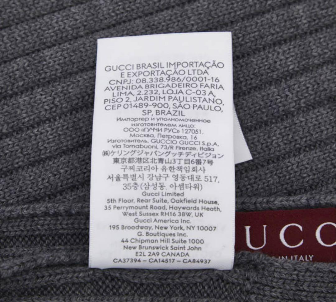 Gucci Logo Knit Rib Scarf Sweater — view 8