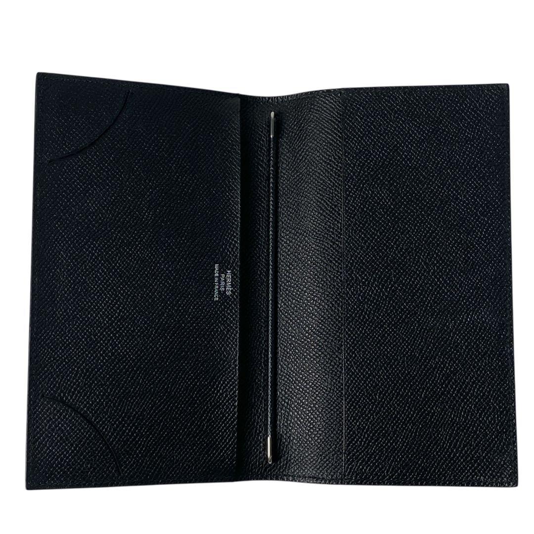 Hermes Agenda Cover Vision Notebook — view 7