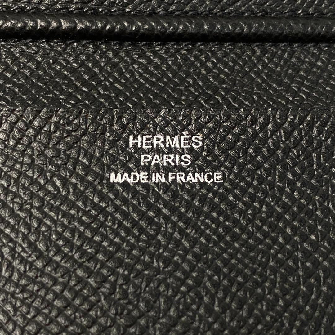 Hermes Agenda Cover Vision Notebook — view 8