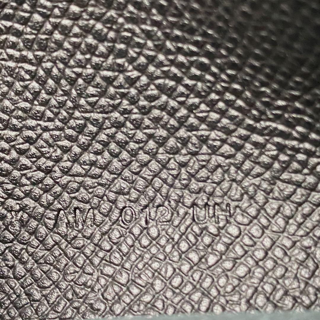 Hermes Agenda Cover Vision Notebook — view 9