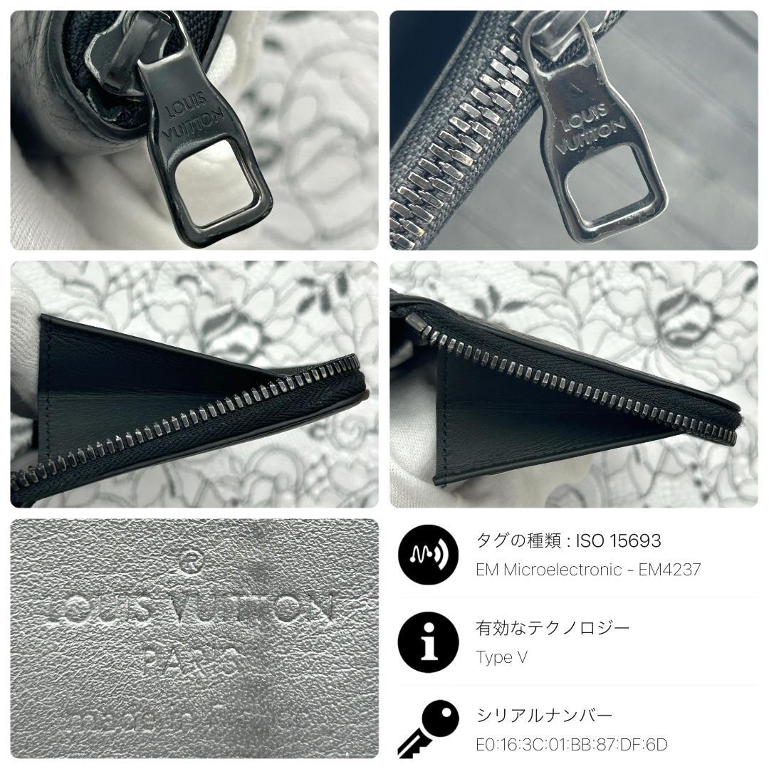 Louis Vuitton Monogram Taurillon Zippy Vertical Wallet — view 8
