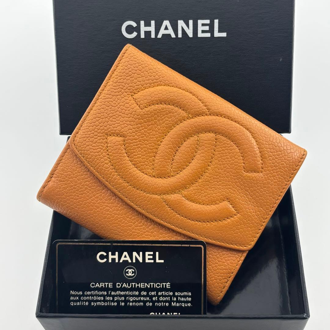 Chanel Wallet Jumbo CC Logo Caviar Snap Bifold