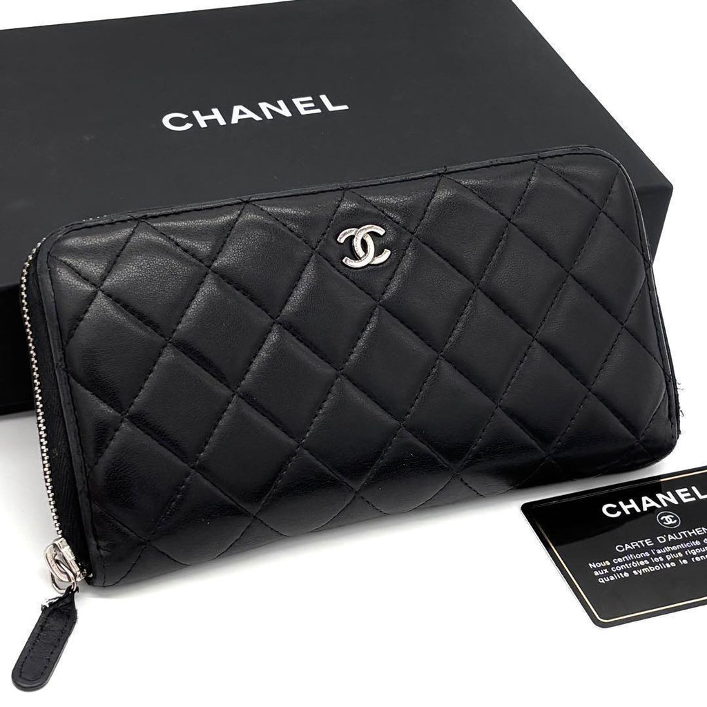 Chanel Quilted Lambskin Zip Around Wallet Black