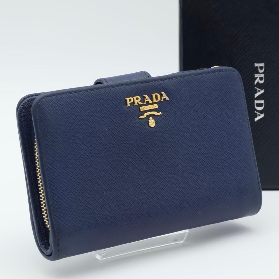 Prada Metal Logo Bifold Wallet L-shaped Zip Saffiano