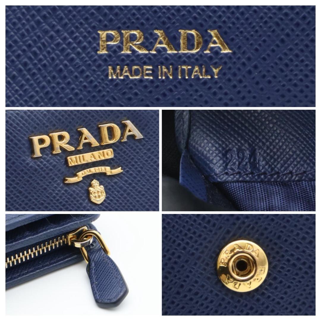 Prada Metal Logo Bifold Wallet L-shaped Zip Saffiano — view 8
