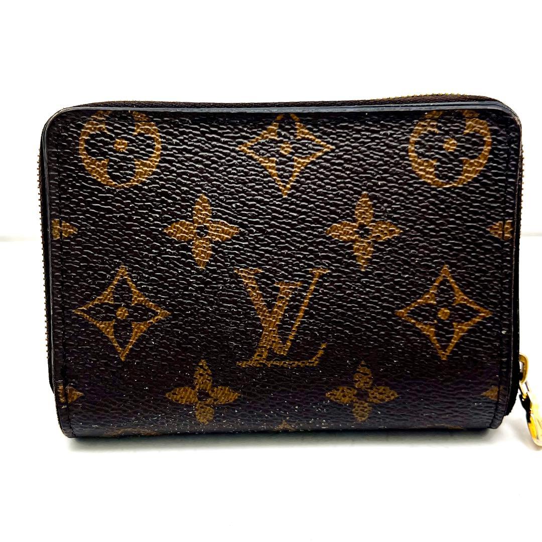 Louis Vuitton Monogram Reverse Portefeuille Lou Wallet — view 2