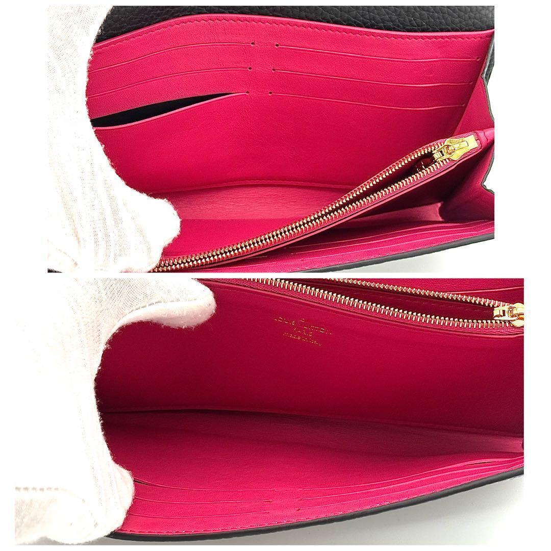 Louis Vuitton Wallet Portefeuille Capucines Black Pink — view 6