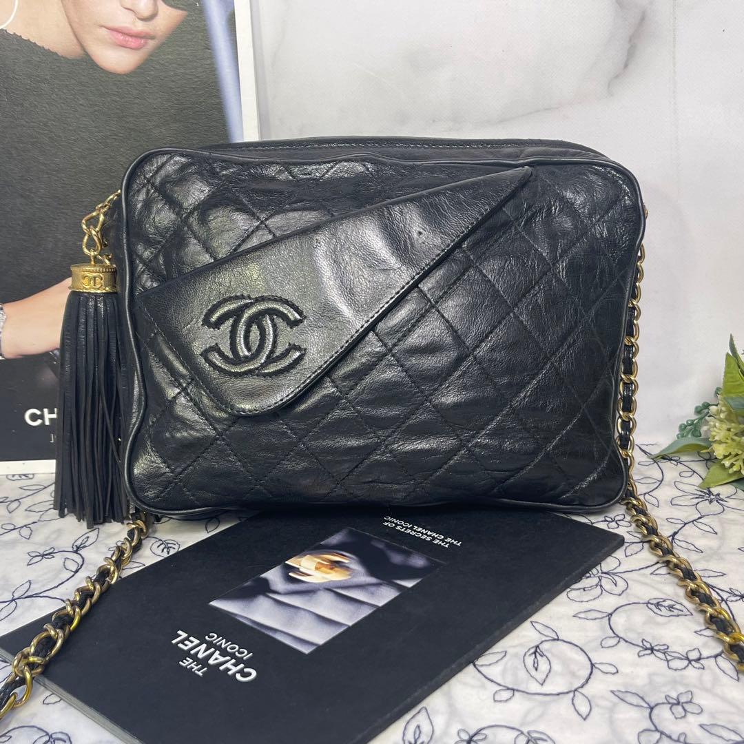 Chanel Camera Bag Fringe Quilted CC Logo — view 2