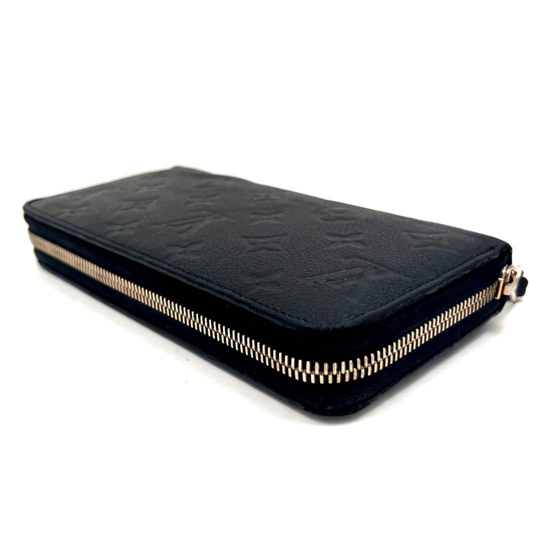Louis Vuitton Empreinte Zippy Wallet Noir — view 6