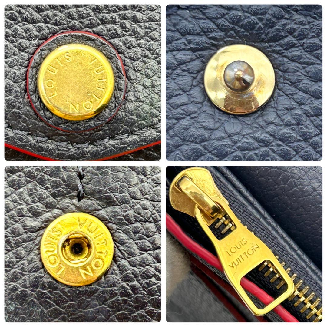 Louis Vuitton Empreinte Portefeuille Sarah Marine Wallet — view 8