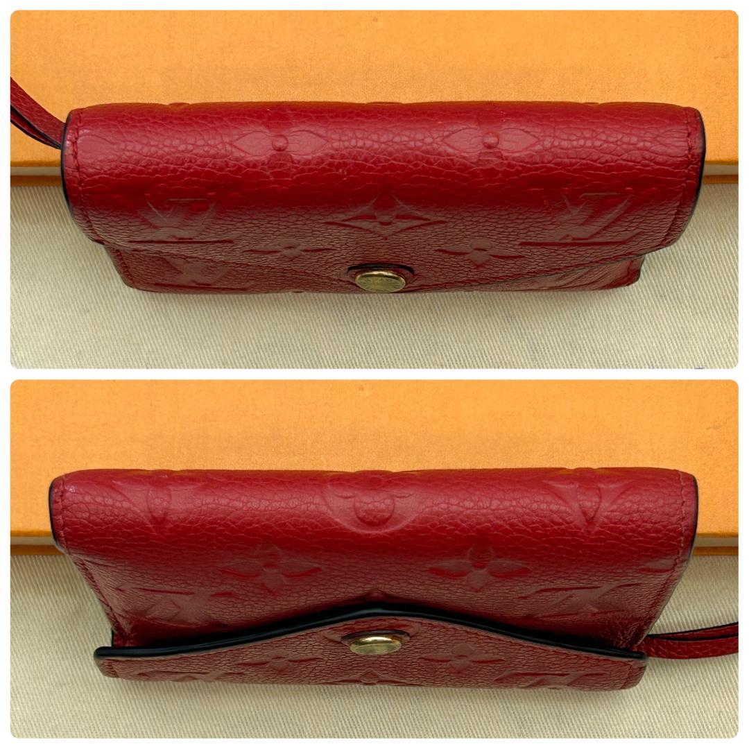 Louis Vuitton Empreinte Portefeuille Victorine Red Wallet — view 3