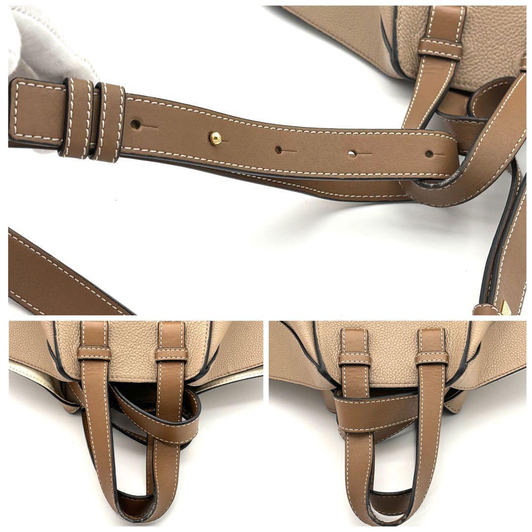 Loewe 2-Way Shoulder Bag Hammock Beige — view 7