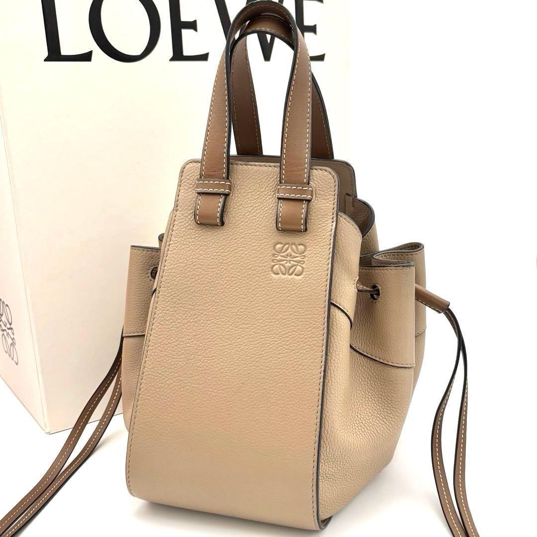 Loewe Handbag Hammock Mini Drawstring Beige