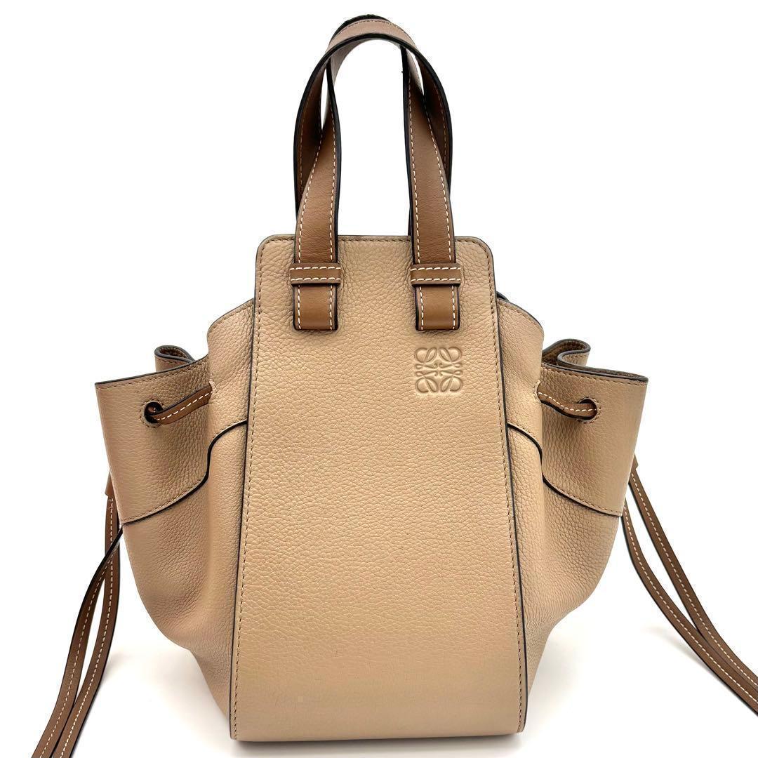 Loewe Handbag Hammock Mini Drawstring Beige — view 2